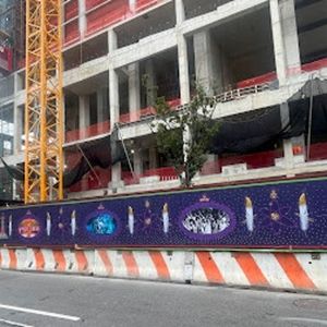 National Black Theatre, ArtBridge, RAY, and LMXD Unveil 500 Foot Long Public Art…