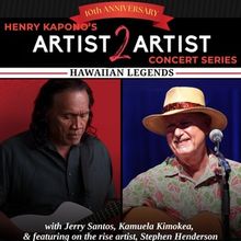 Next Installment of ARTIST 2 ARTIST WITH HENRY KAPONO & JERRY SANTOS Will Come to the