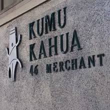 Kumu Kahua Theatre Names 2026 Playwriting Contest Winners