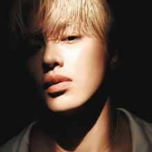 GEMINI Comes to Amsterdam This Week