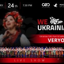 WE ARE UKRANIANS. THREE YEARS OF RESILIENCE Comes to the London Palladium