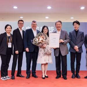 The 2024 Annual Conference Of League Of China Orchestras and The 10th China…