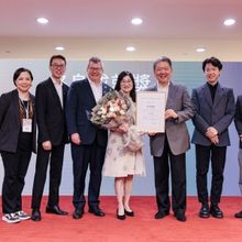 The 2024 Annual Conference Of League Of China Orchestras and The 10th China Orchestra