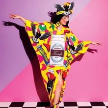 RADICAL TEXTILES Will Open at the Art Gallery of South Australia