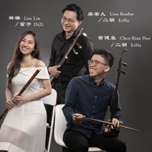 A CONCERTO NIGHT Comes to PJPAC in June