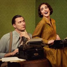 Cast and Creative Team Set For THE RAT TRAP at Park Theatre