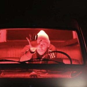 AN ACCIDENT / A LIFE Will Make UK Premiere This Month
