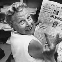 GRISWOLD Comes to the Bridge Street Theatre Next Month