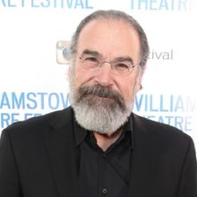 Mandy Patinkin, Sandra Bernhard and More Set for Carpenter Center 2025–2026 Season