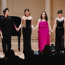 Photos: Fang Tao Jiang Launches Solaria Music Foundation At Carnegie Hall