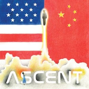 ASCENT World Premiere To Open At Skylight Theatre