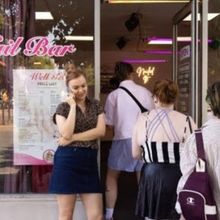 NAIL BAR to Transform Disused London Shop Into Immersive Comedy-Drama