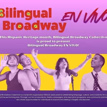 Robin de Jesús Will Co-Host BILINGUAL BROADWAY EN VIVO at Lincoln Center