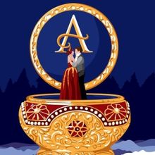 ANASTASIA: THE MUSICAL (YOUTH EDITION) Announced At Fort Wayne Youtheatre