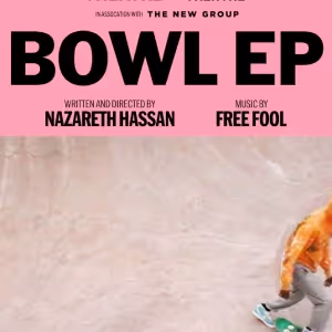 Cast Set For BOWL EP at the Vineyard Theatre