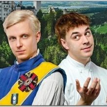 THE FIT PRINCE Will Embark on UK Tour in 2026