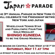 The 3rd Annual Japan Parade Returns To NYC In May