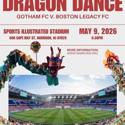 Nai-Ni Chen Dance Company Will Perform DRAGON DANCE at Sports Illustrated Stadium