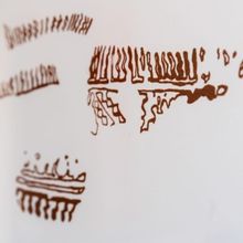 Presenta El Laboratorio Arte Alameda La Activación Sonora Tumba'