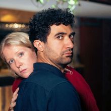 STRATEGIC LOVE PLAY Will Embark on UK Tour This Autumn