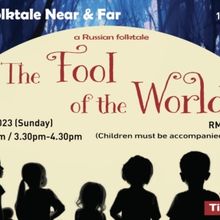 THE FOOL OF THE WORLD Comes to PJPAC This Weekend