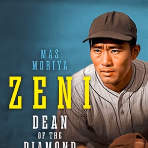 L.A. Theatre Works Offers Audio Play of ZEN: DEAN OF THE DIAMOND
