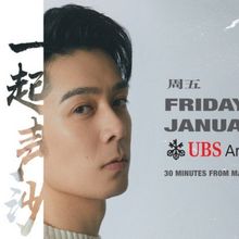 Pakho Chau Brings LET'S ROAR OUT Tour to UBS Arena in January