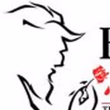 FSCJ Artist Series And The Nathan H. Wilson Center For The Arts Present BEAUTY AND T