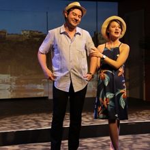 GUILTY PLEASURS is Now Playing at Osceola Arts