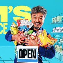 Full Cast Set For KIM'S CONVENIENCE at Riverside Studios