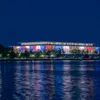Kennedy Center Honors to Be Renamed 'Trump Kennedy Center Honors' for 2026 Ceremony