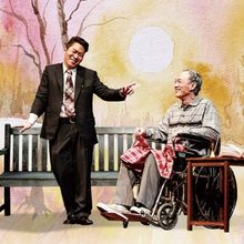 TUESDAYS WITH MORRIE Comes to Esplanade in August