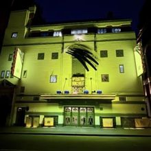 The Fortune Theatre Reveals Celebration Plans for 100th Birthday