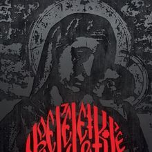 Nadya Tolokonnikova, Creator of Pussy Riot, to Headline Benefit Event for the Americ