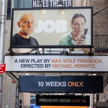 Up on the Marquee: JOB