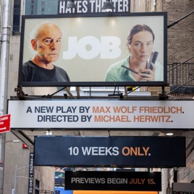 Up on the Marquee: JOB