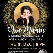AVE MARIA: A CHRISTMAS CONCERT Comes to Agrovino Wine Bar Lofou