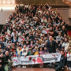 HK Phil Launches WE PICK YOU UP!' Initiative Expanding Students’ Access to Live Concerts