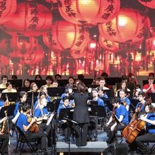 UCPAC & Wharton Arts Team Up for Free Education Concert Celebrating Women