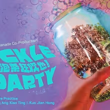 PICKLE PARTY Comes to Esplanade This Weekend