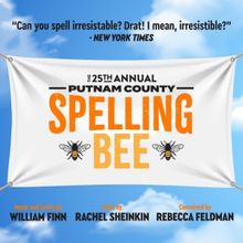 Arden Theatre Company Closes Season With THE 25TH ANNUAL PUTNAM COUNTY SPELLING BEE