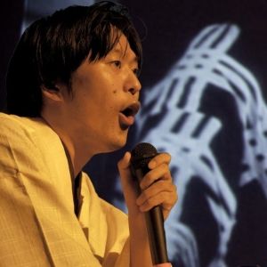 Ichiro Kataoka Comes to the Film Forum This Month