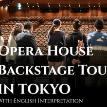 The New National Theatre Tokyo Will Host English-Guided Backstage Tours