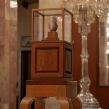 Paisaje Sonoro. Señales En Común, Actividad Multidisciplinaria De Ariel Guzik En El