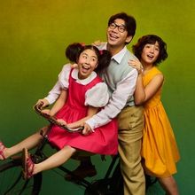 MY NEIGHBOUR TOTORO Reveals New Cast Ahead of West End Anniversary