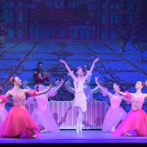 bergenPAC On Sale Darlene Love, THE NUTCRACKER, and More