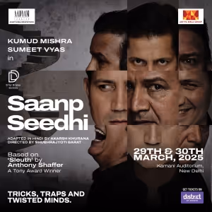 Aadyam Theatre Will Present SAANP SEEDHI