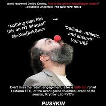 KRYMOV LAB NYC Presents the Return Engagement of EUGENE ONEGIN