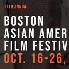 BOSTON ASIAN AMERICAN FILM FESTIVAL 2025 Schedule Announced