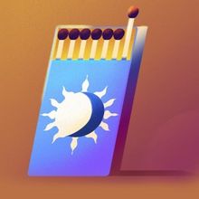 Cast Set For THE MATCHBOX MAGIC FLUTE at the Goodman Theatre